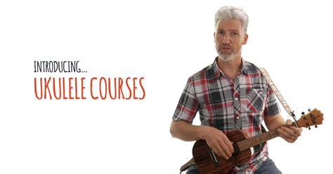 尤克里里专项课程