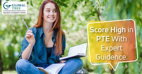 PTE精品培优课程
