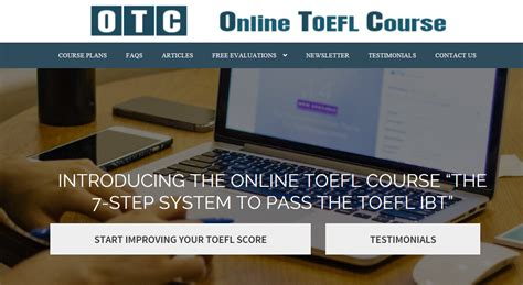 托福105分钻石冲刺课