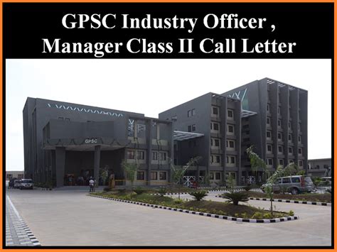 二级建造师精品课程