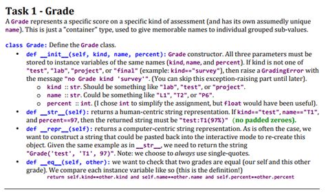 一级建造师精讲课程
