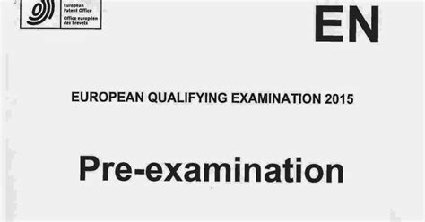 二级建造师考前强化课程