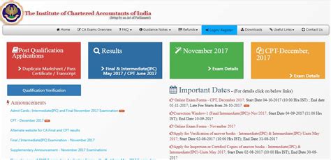 2023彩虹卡考研高端课程