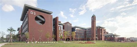 华南理工大学远程学历定制课程