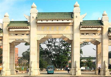 华南农业大学成考提升课程