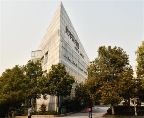 重庆大学工程硕士MSE课程