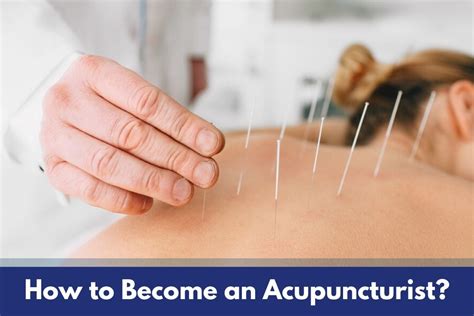 国际针灸师培训课程