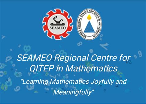 初中数学1对1培优课程