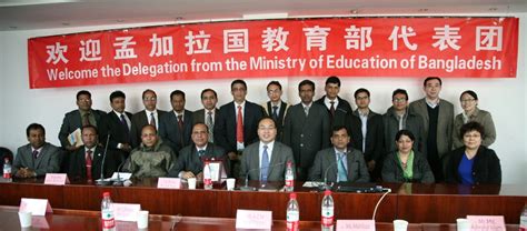 英国艾斯米尔学院特色游学项目