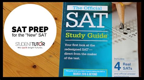 新SAT基础夯实精品课程