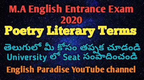 2019龙腾考研英语计划