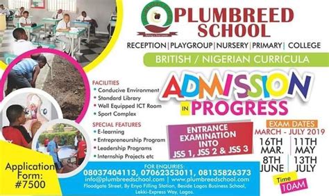 2019龙腾考研专业1对1计划