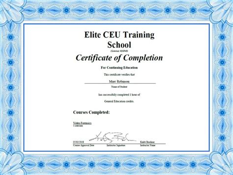 教师资格证协议取证课程