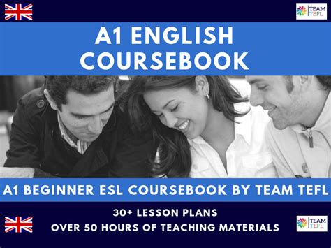 8-10岁情境导读经典英语课程