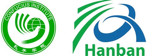 汉办孔子学院国际汉语教师证课程