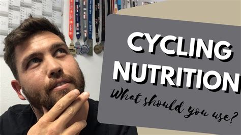 公共营养师四级考前冲刺课程