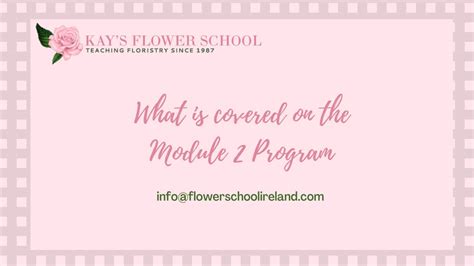 DFA花艺证书课程