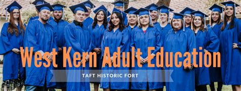 成教网络教育精品学历课程