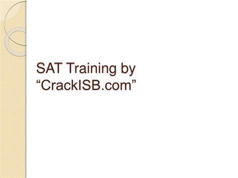 SAT基础培训课程