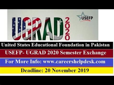 美国本科留学GPCAP计划