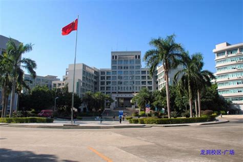 广东科技学院学历个性提升课程