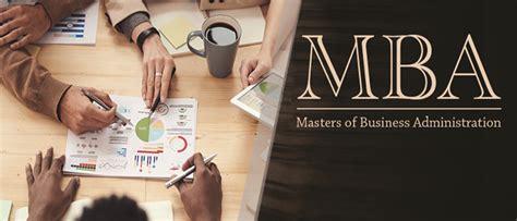 MBA工商管理硕士考研基础课程