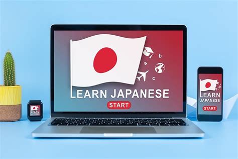 日语精品培训系列课程