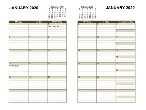2020二建历年真题解析课程