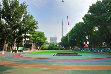 北京师范大学网络教育课程