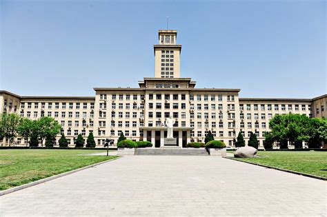 南开大学远程学历教育