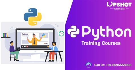 python工程师开发训练课程