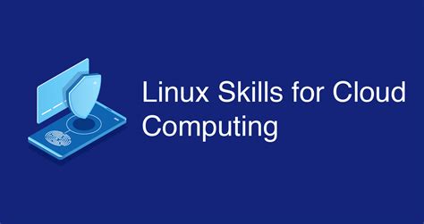 linux云计算工程师精品课程