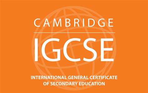 IGCSE初中国际课程