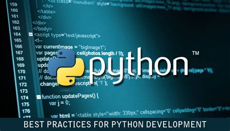 Python程序开发课程