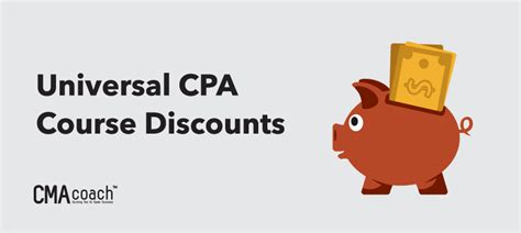 CPA注册会计师精品课程