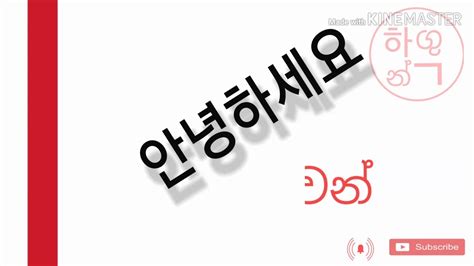 韩语考试等级精品课程