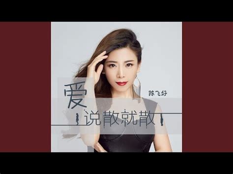 爱硕少儿英语精品课程