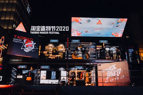 淘宝创业精英课程