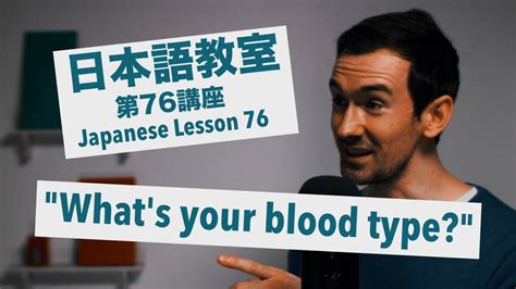 日语全科进阶课程