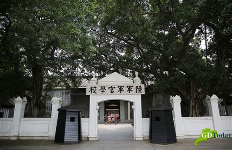 15天黄埔军事开心美食团