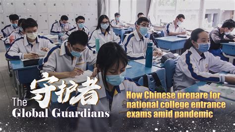 高考一对一强化冲刺课程