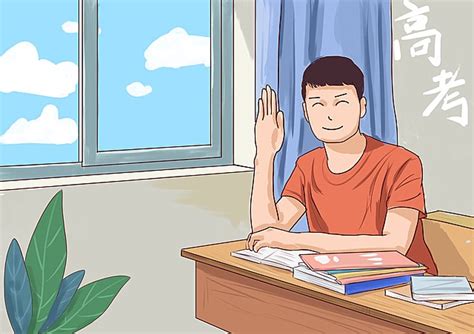 国家开放大学成人高考课程
