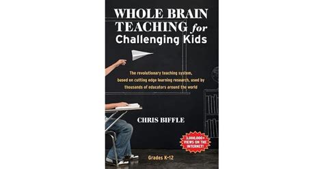 幼儿早教全脑阅读基础课