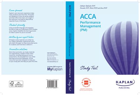 ACCA全国游学尊享课程