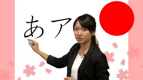 全日制日语精品课程