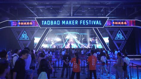 淘宝高级推广运营课程