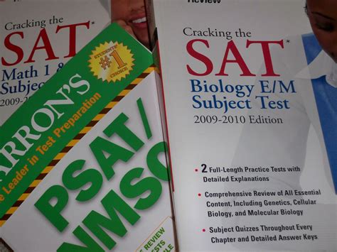 SAT强化考前课程