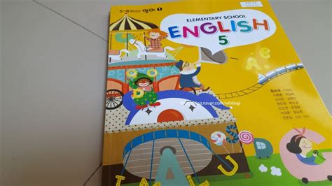 小学英语1对1基础课程