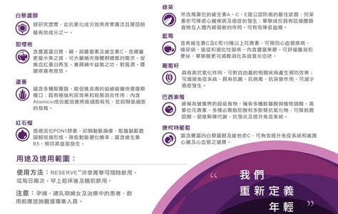 青少年口才提升课程