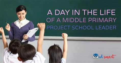 中小学寒假加油课程